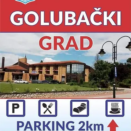 Golubacki Grad Hotel 2*